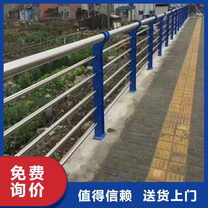 不锈钢桥梁护栏报价单品类多品质无所畏惧