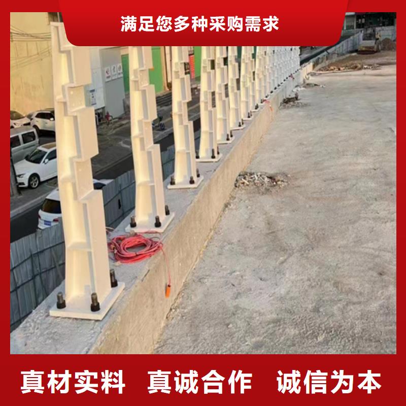 发货及时的不锈钢桥梁护栏供应商批发商用好材做好产品