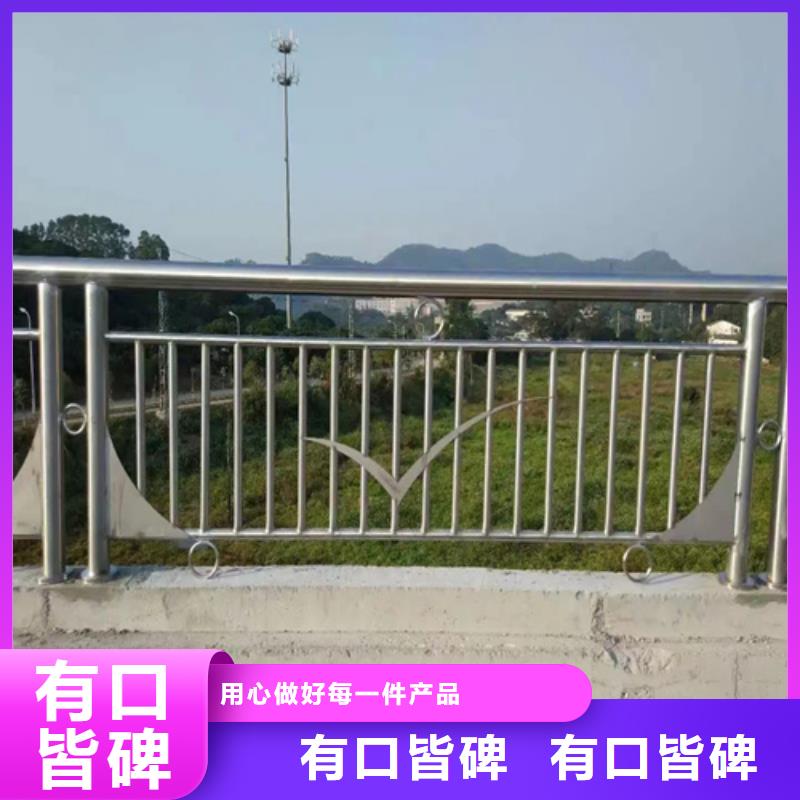 2025实体厂家#不锈钢桥梁护栏#来电优惠本地供应商