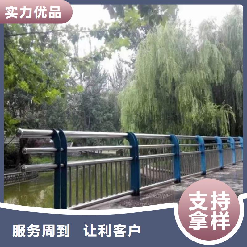不锈钢桥梁护栏施工方案-高品质低价格好货采购