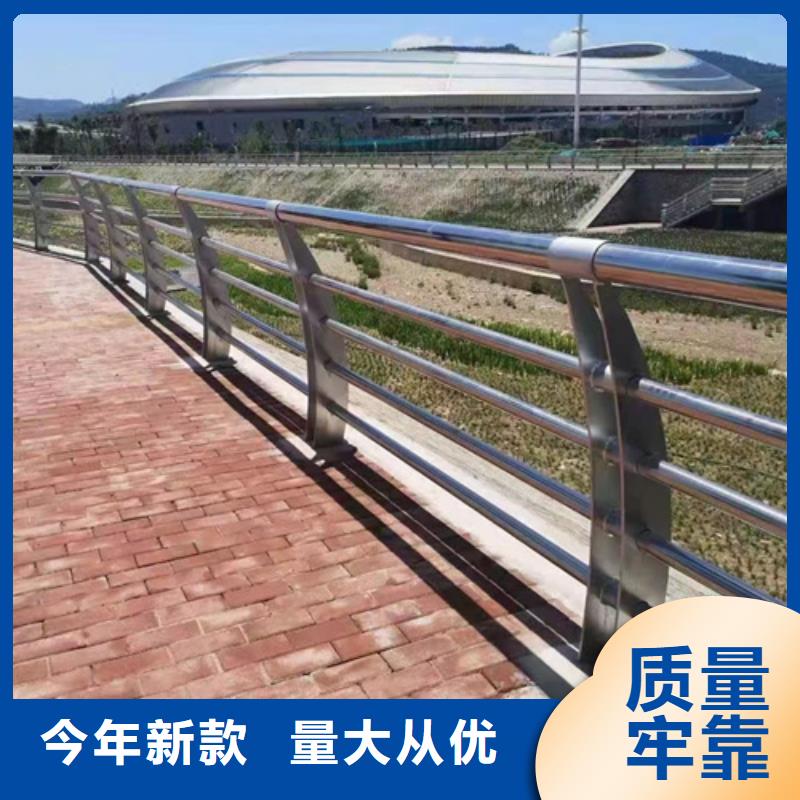#不锈钢桥梁护栏哪家好#到厂参观一手货源源头厂家