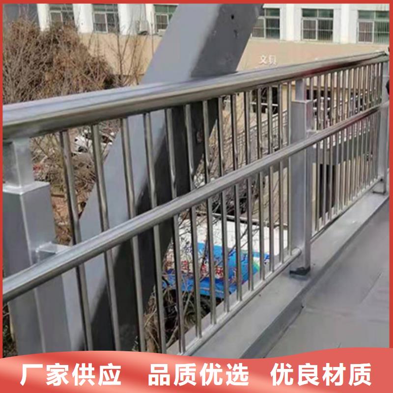 价格行情:不锈钢桥梁护栏施工方案采购