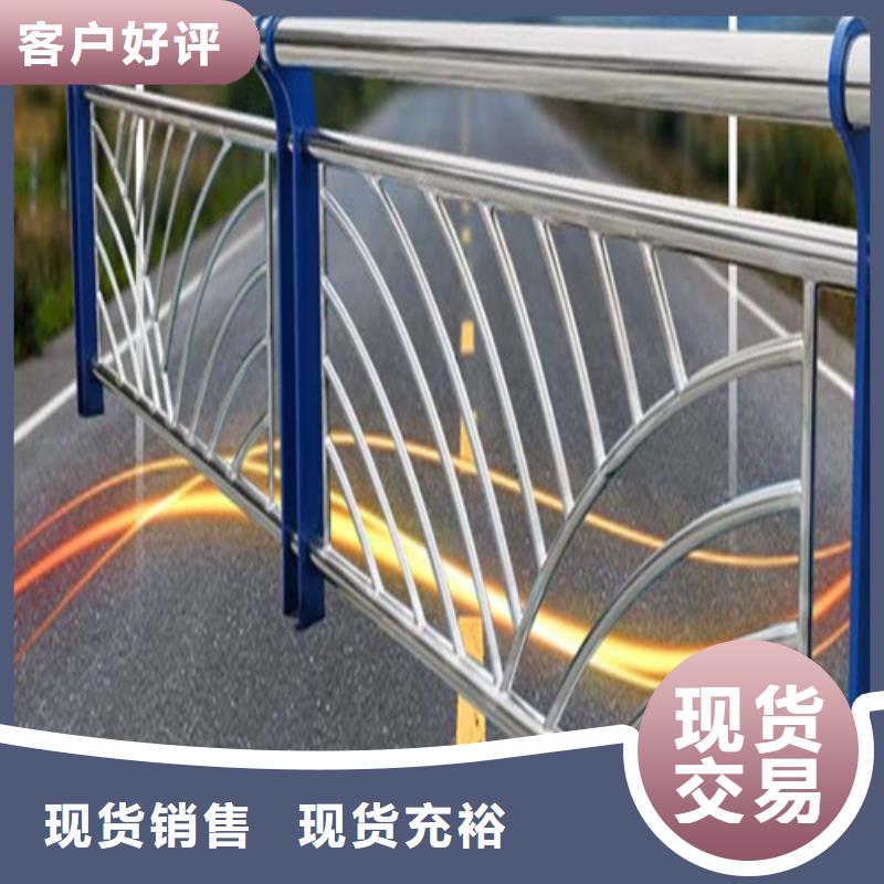 不锈钢桥梁护栏报价单款式多样厂家现货供应