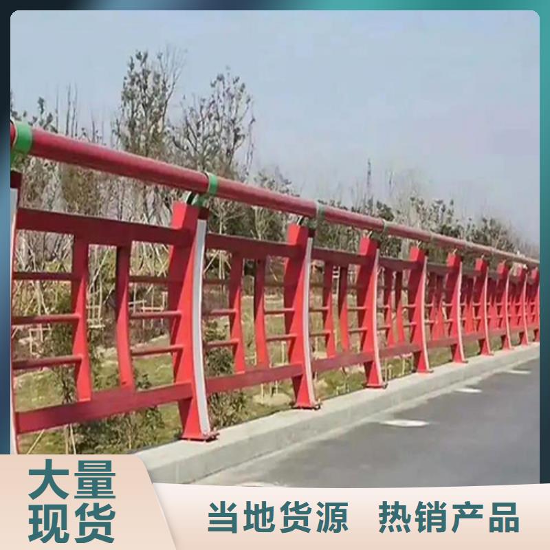 ​口碑好的不锈钢桥梁护栏栏杆生产厂家生产经验丰富