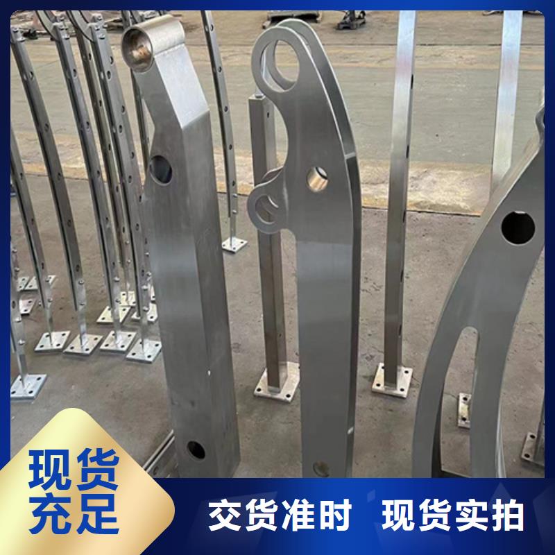 不锈钢桥梁护栏施工方案-好品质、放心买厂家直销省心省钱
