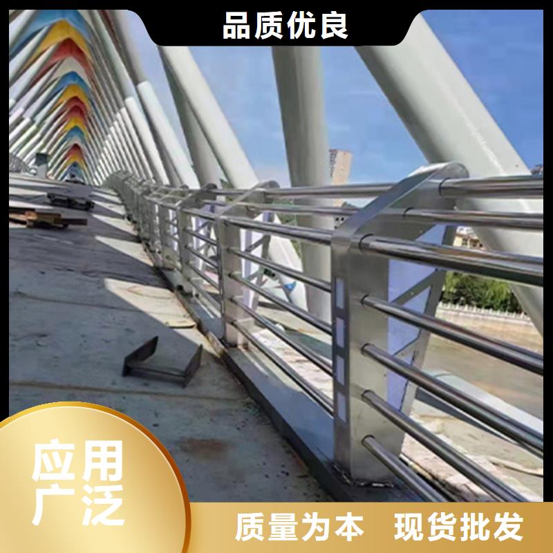质量可靠的不锈钢桥梁护栏厂商货真价实