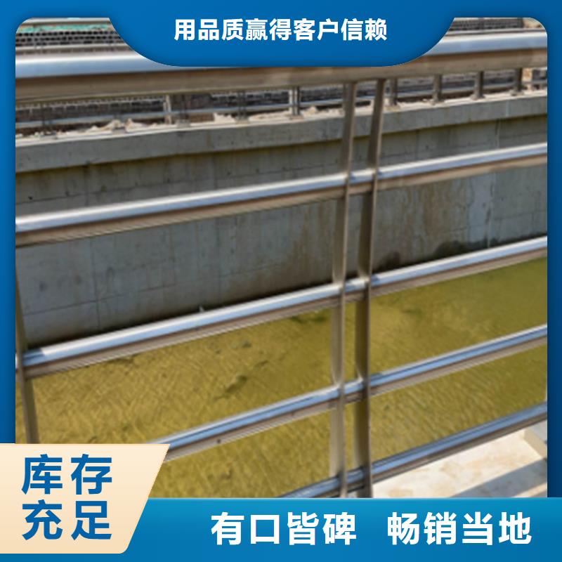 不锈钢桥梁护栏栏杆购买注意事项当地供应商