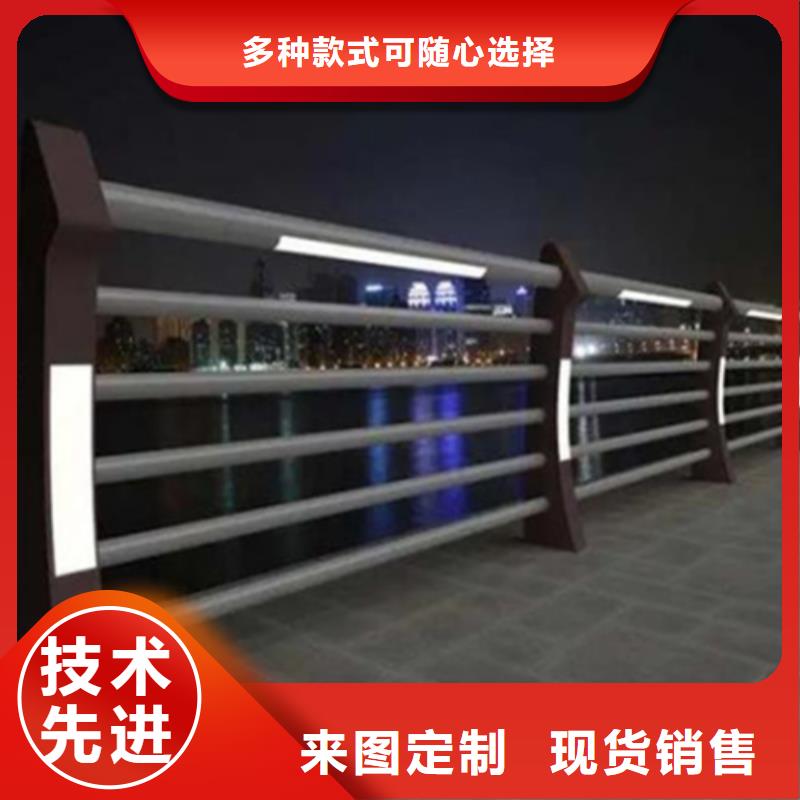 不锈钢桥梁护栏厂家销售质量保证国标检测放心购买