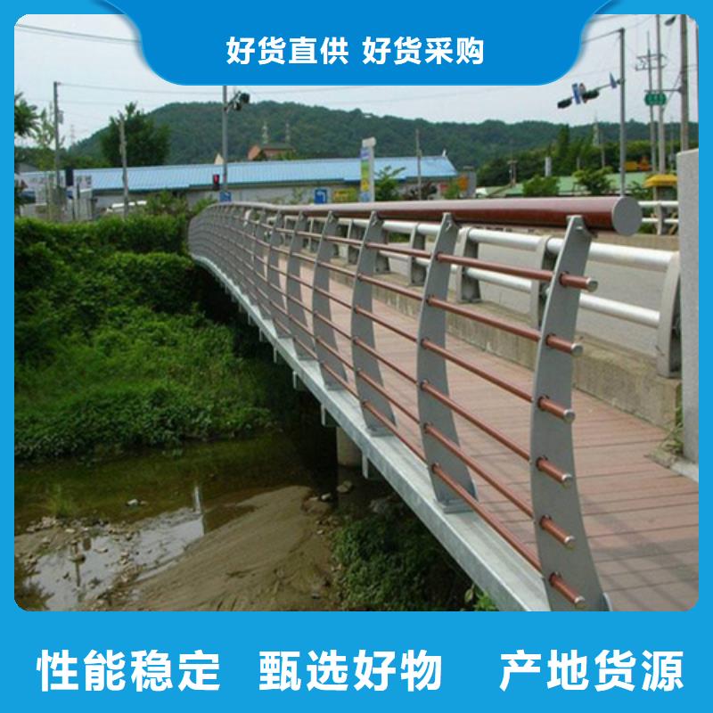 不锈钢桥梁护栏供应商厂家-诚信经营多年经验值得信赖