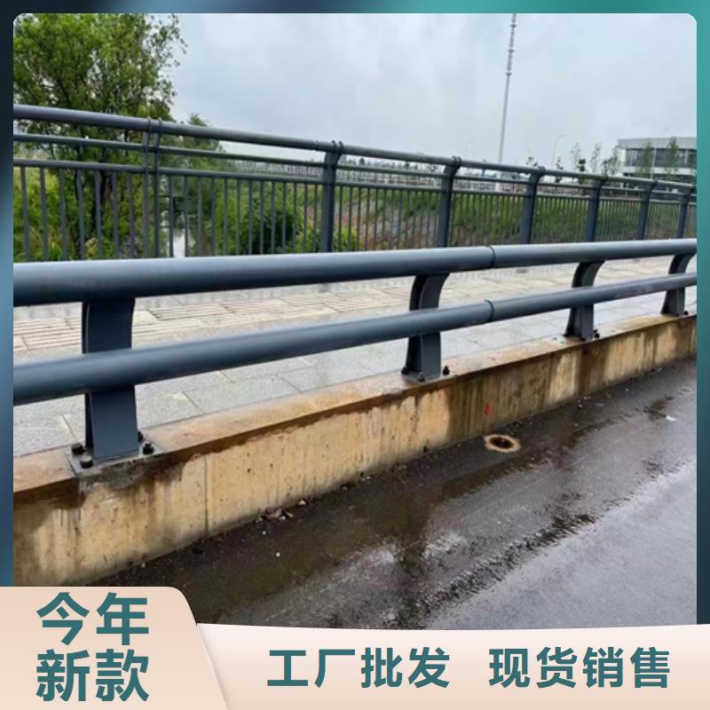 #不锈钢桥梁护栏立柱#-专业厂家拒绝差价
