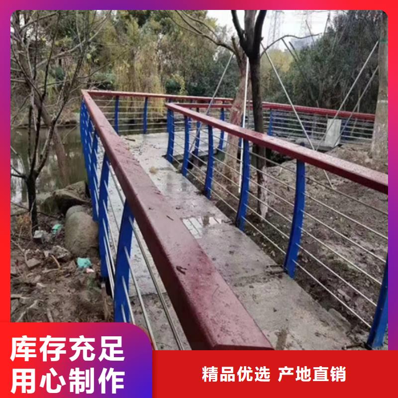 不锈钢桥梁护栏厂款式齐全资质认证