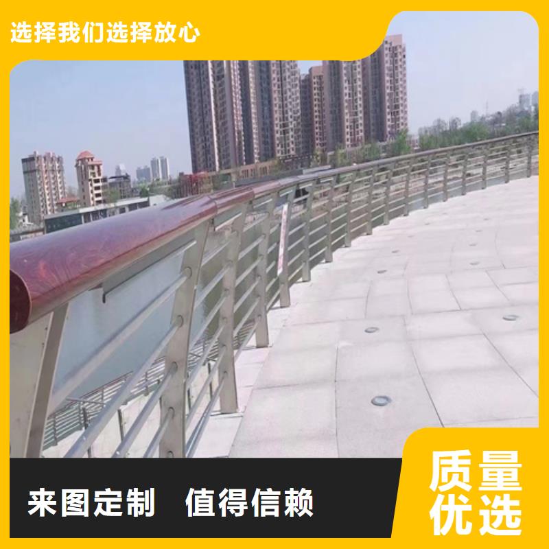 不锈钢桥梁护栏厂厂家定制厂家现货供应