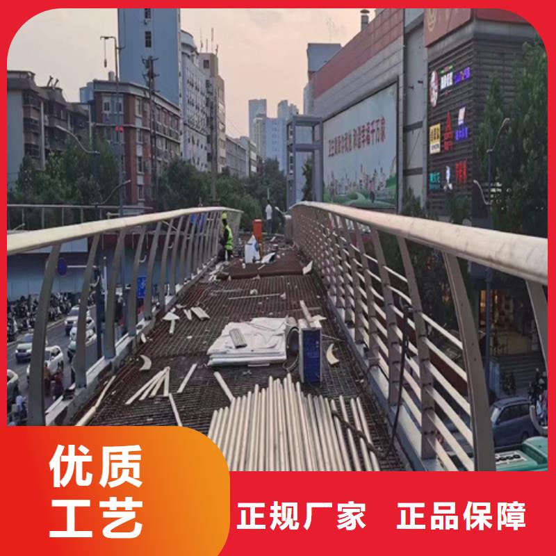 常年供应不锈钢桥梁护栏施工方案-好评本地供应商