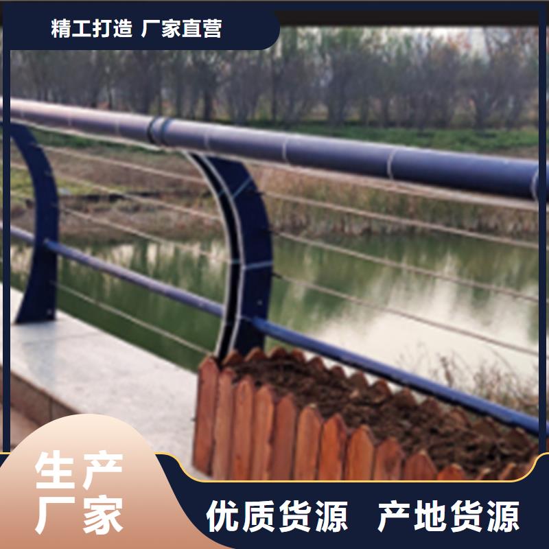#不锈钢钢丝绳护栏图片#供应商同城制造商
