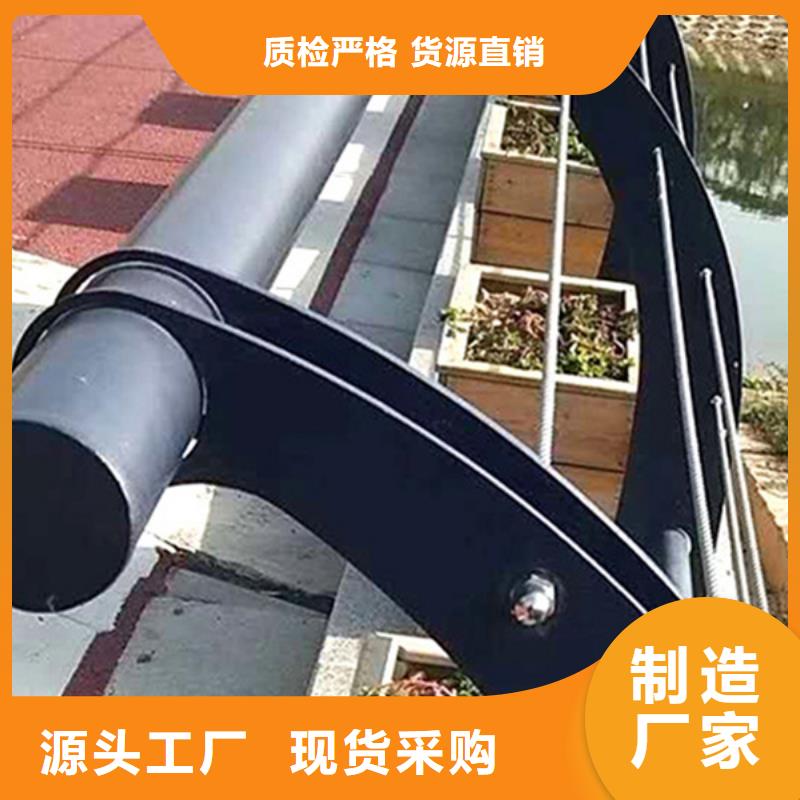 钢丝绳护栏安装视频大企业源头直供