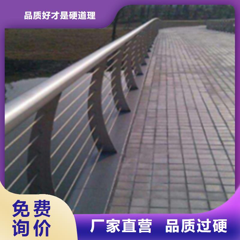 不锈钢钢丝绳护栏绿色品质全品类现货