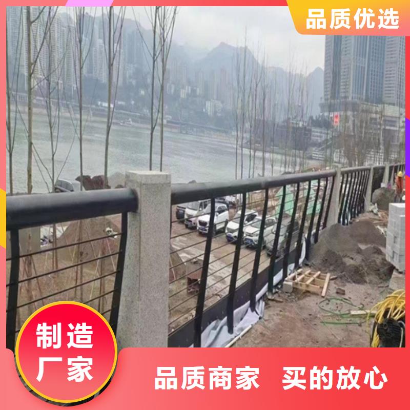 河道护栏图片老品牌高品质当地厂家