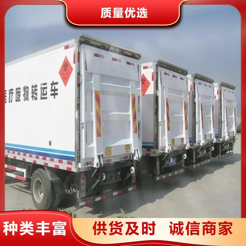 诚信的货车尾板生产厂家的简单介绍