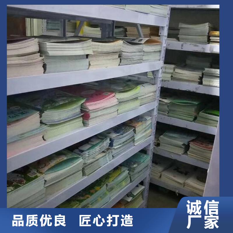 批发绘本图书,图书批发点读笔一手货源当地生产商