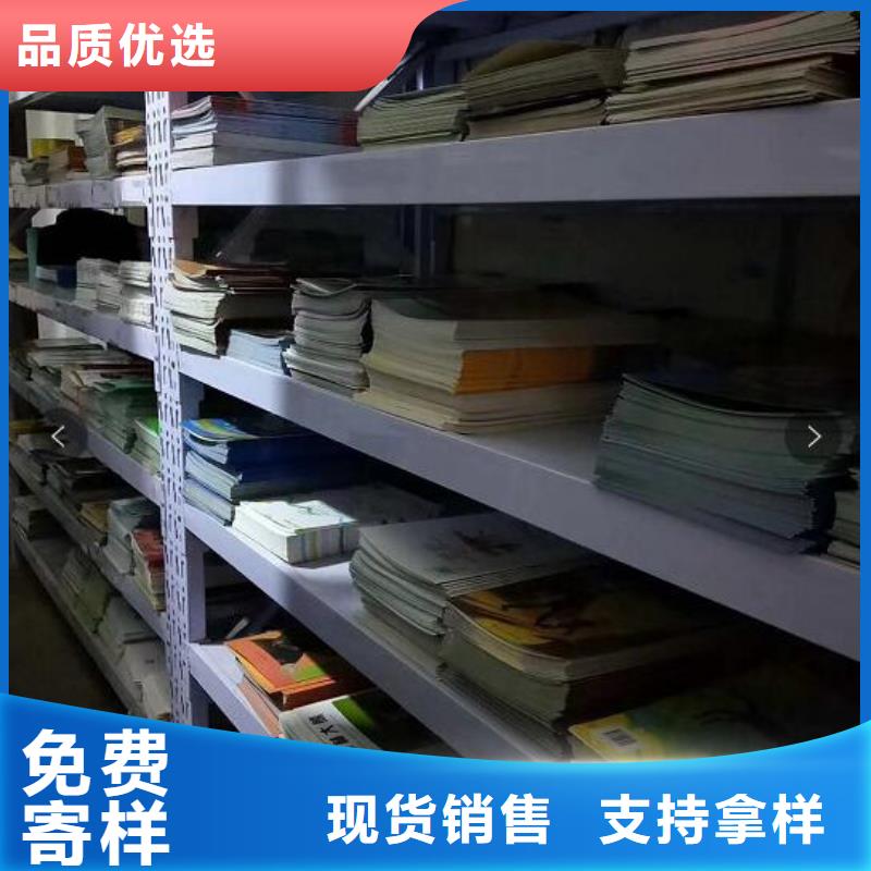 绘本一手货源怎么找?怎么找绘本批发一手货源?当地货源