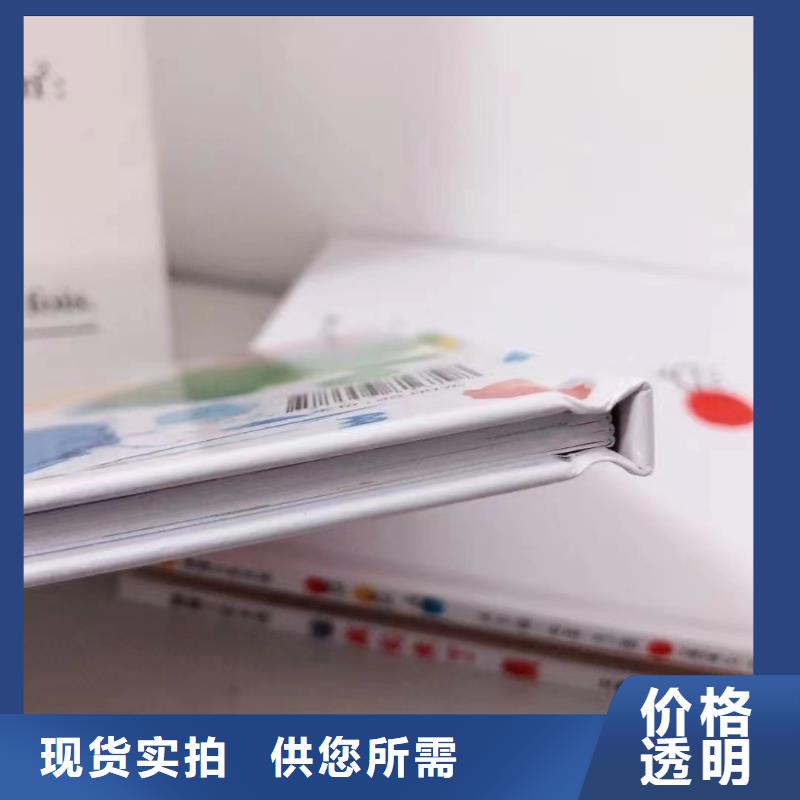 儿童绘本馆加盟费多少钱款式新颖