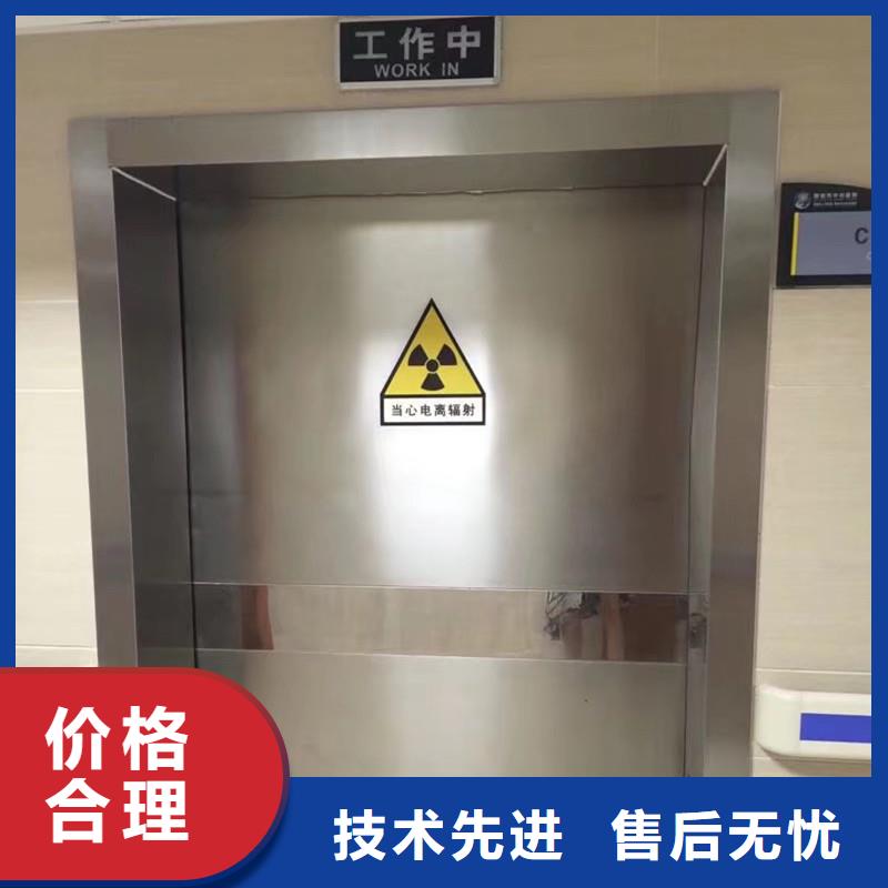 手动防护铅门厂家-做工精细同城生产商