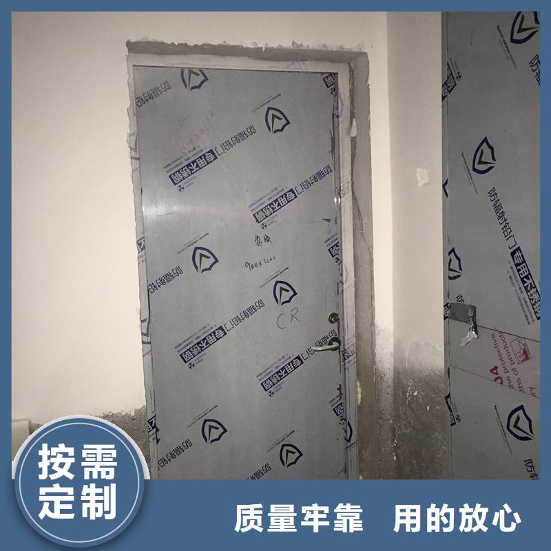 核医学辐射防护门-品牌厂家当地厂家