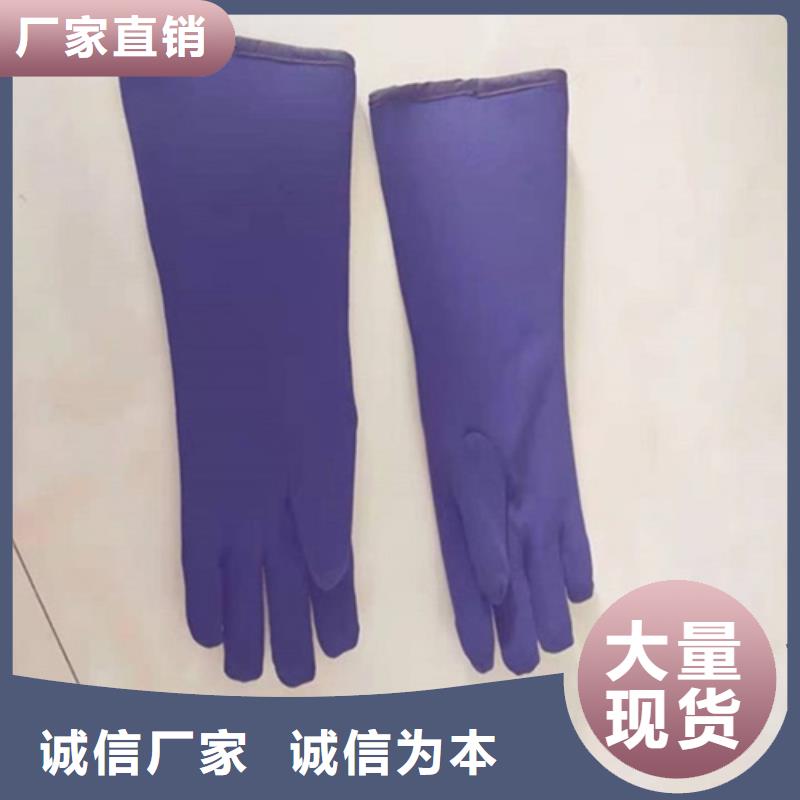柔软X射线铅衣哪家好主推产品