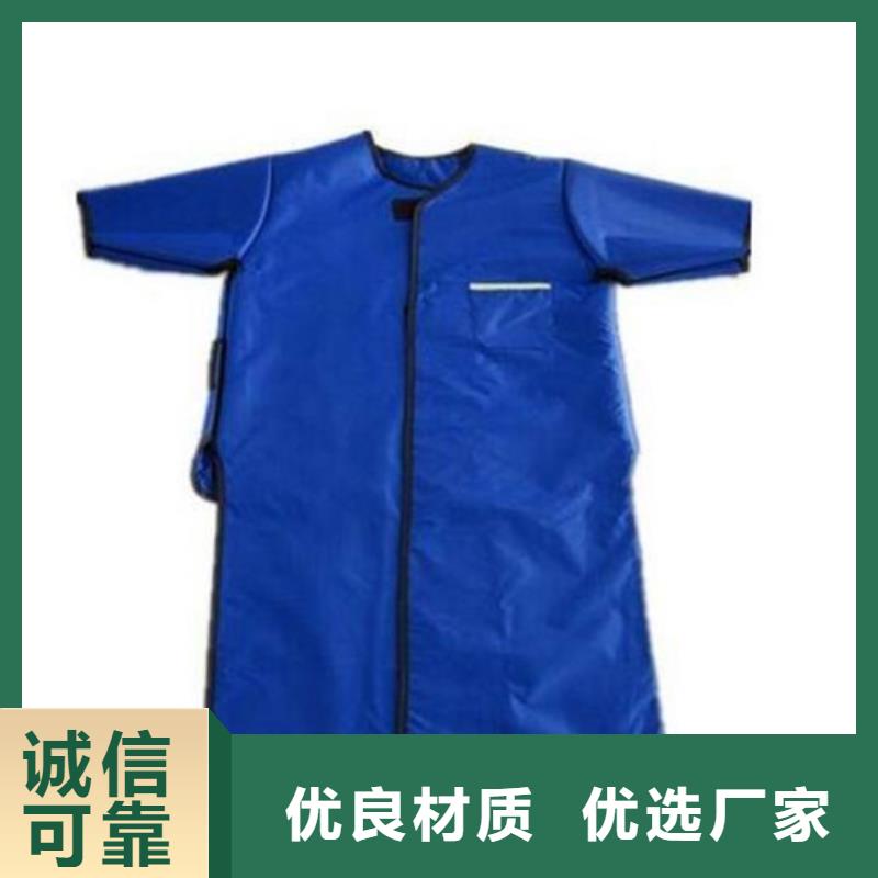 拍片室放射科铅衣企业-价格合理做工细致