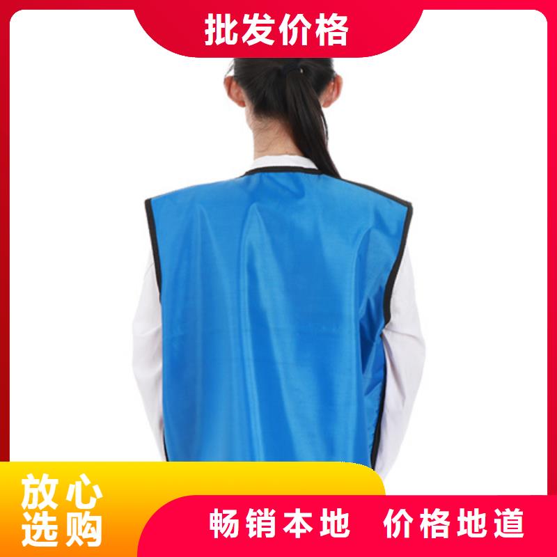 粒子植入放射科DR铅服加工定制当地厂家