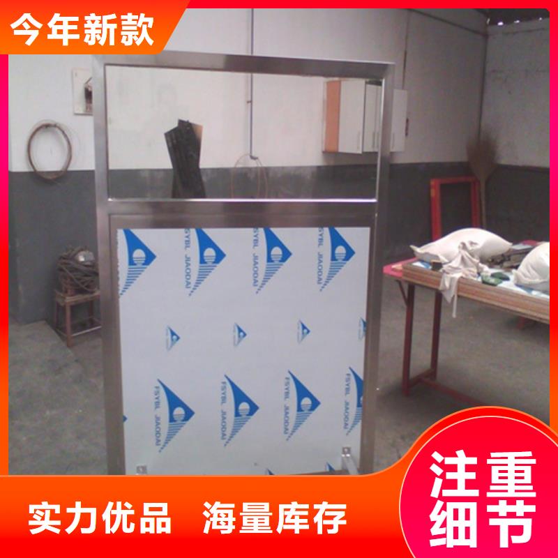 CT室三联铅屏风实体大厂-放心选购款式新颖
