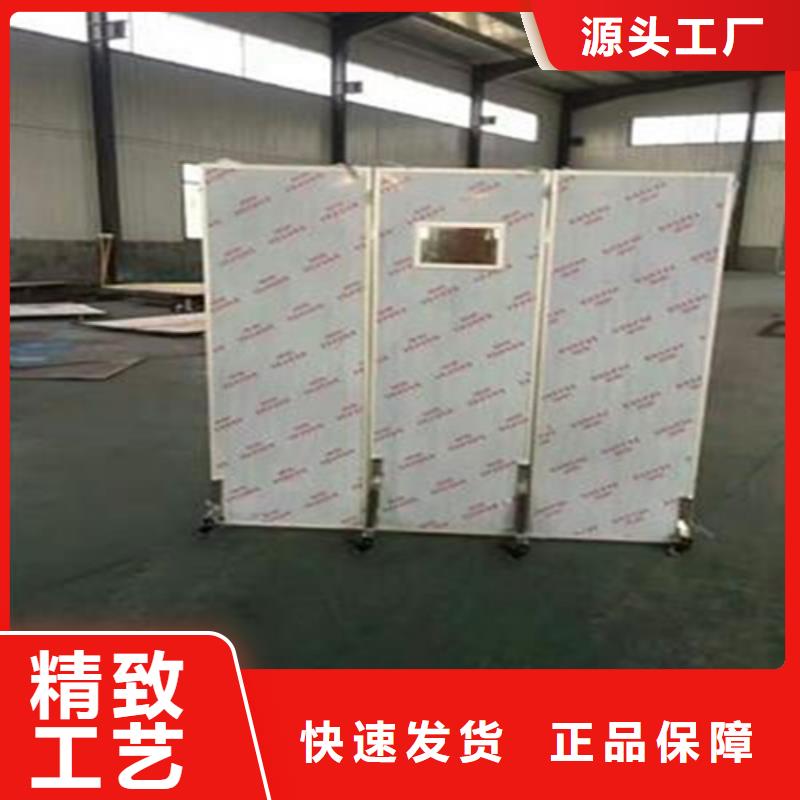 观察室铅屏风行业品牌厂家精致工艺