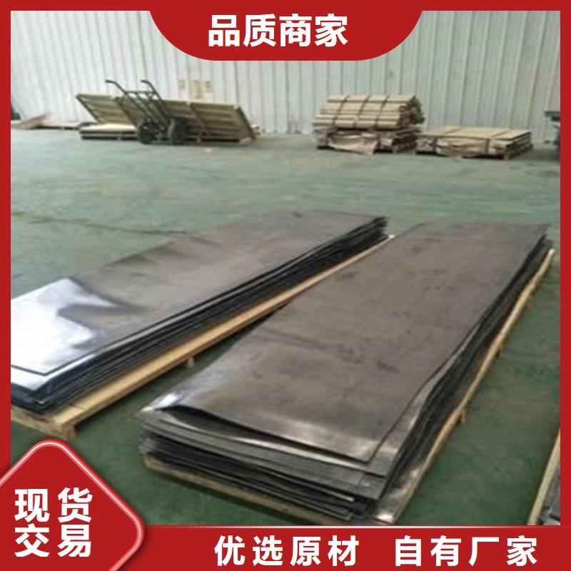 ：1mm防辐射铅板厂家多家仓库发货