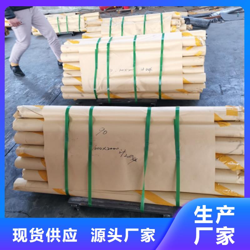 射线防护工程远销各地同城品牌
