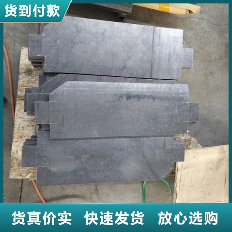 有实力的辐射铅板厂家现货交易