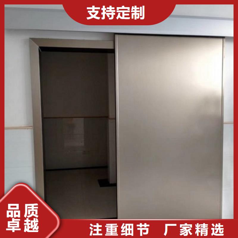 射线防护子母门一手报价每个细节都严格把关