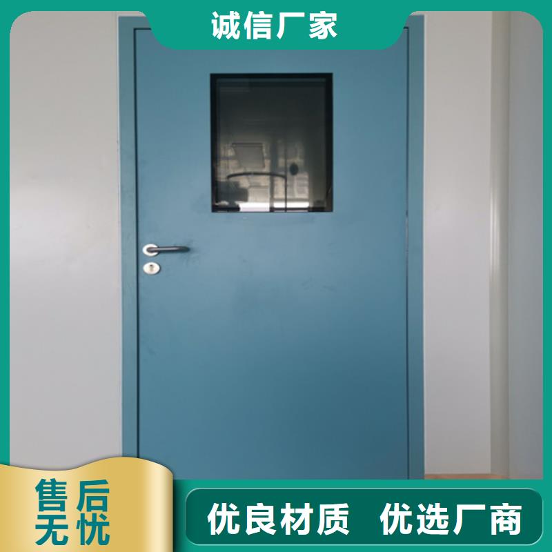 防辐射门质优价廉厂家直销大量现货