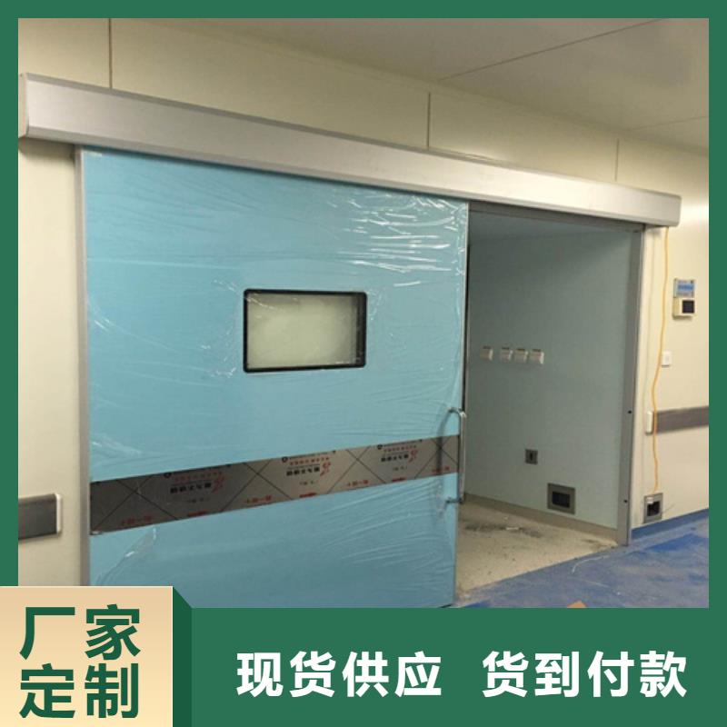 射线防护子母门全国发货同城公司
