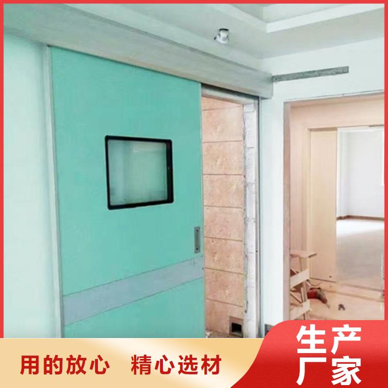 防辐射气密门售后服务好本地公司