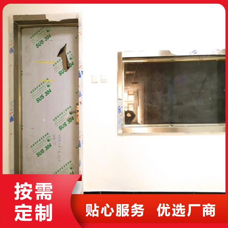 核医学辐射防护门百看不如一问品质无所畏惧