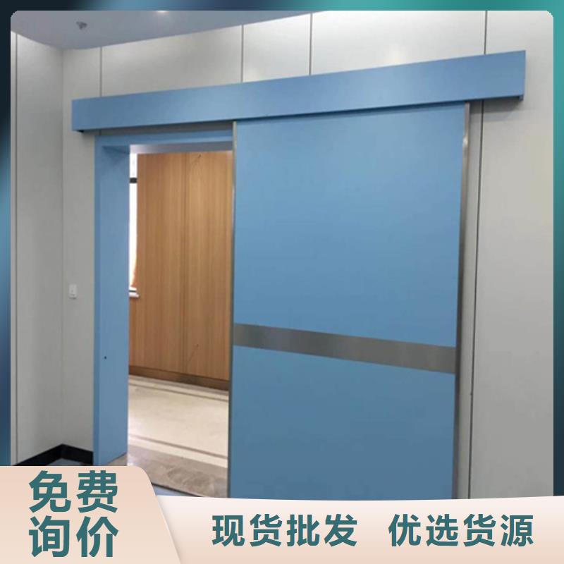 x射线防护铅门-点击咨询同城货源