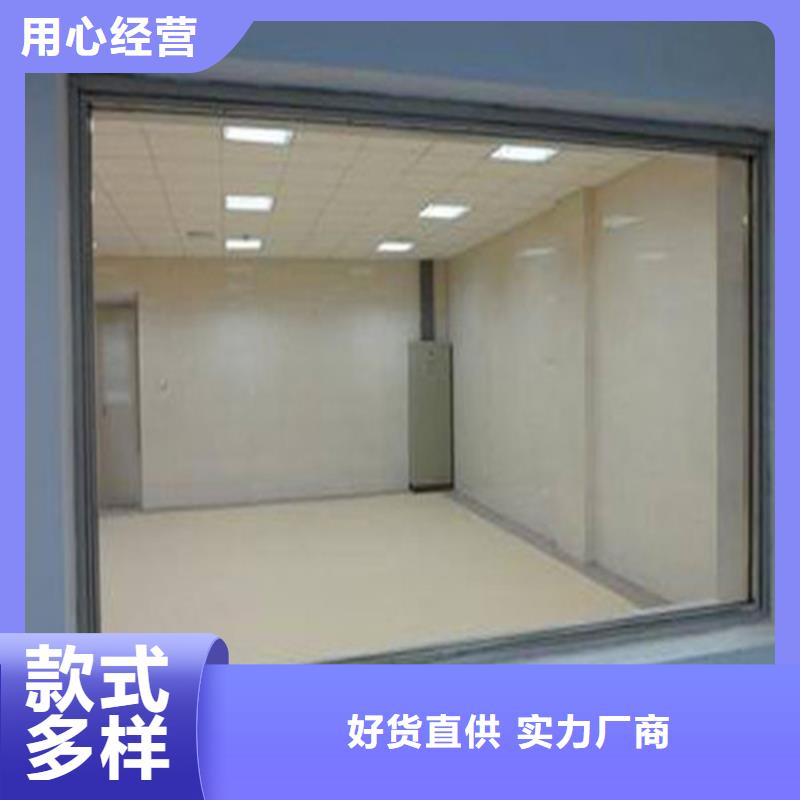 射线防护铅玻璃品质甄选严格把控质量