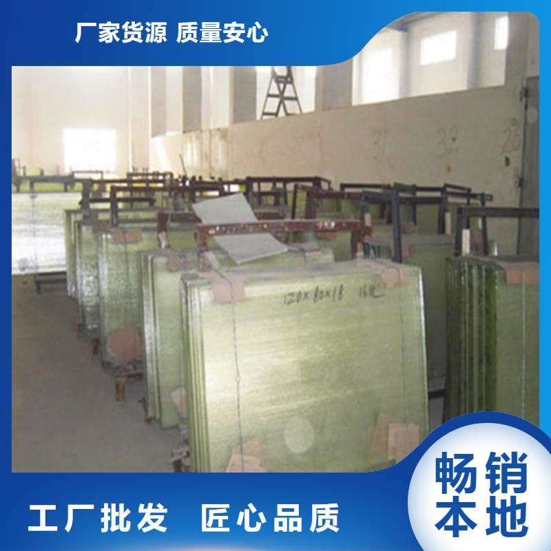CT室铅玻璃、CT室铅玻璃厂家_大量现货当地货源