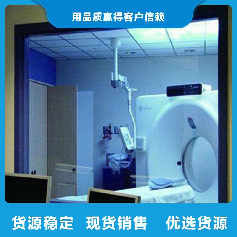 X射线铅玻璃品牌厂家多种款式可随心选择