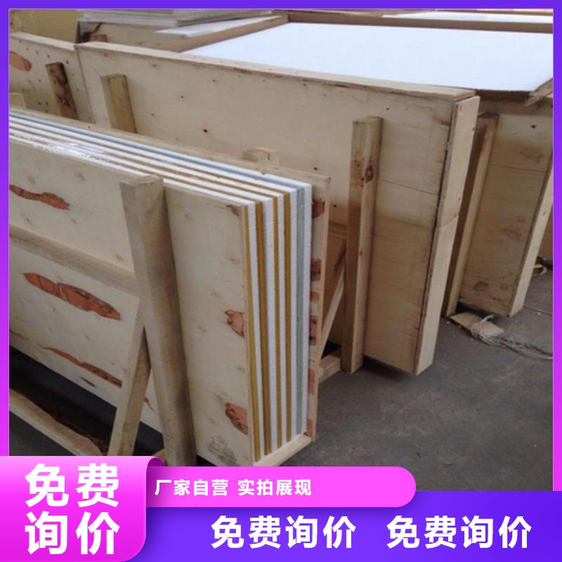 防辐射钡砂-防辐射钡砂价廉本地服务商