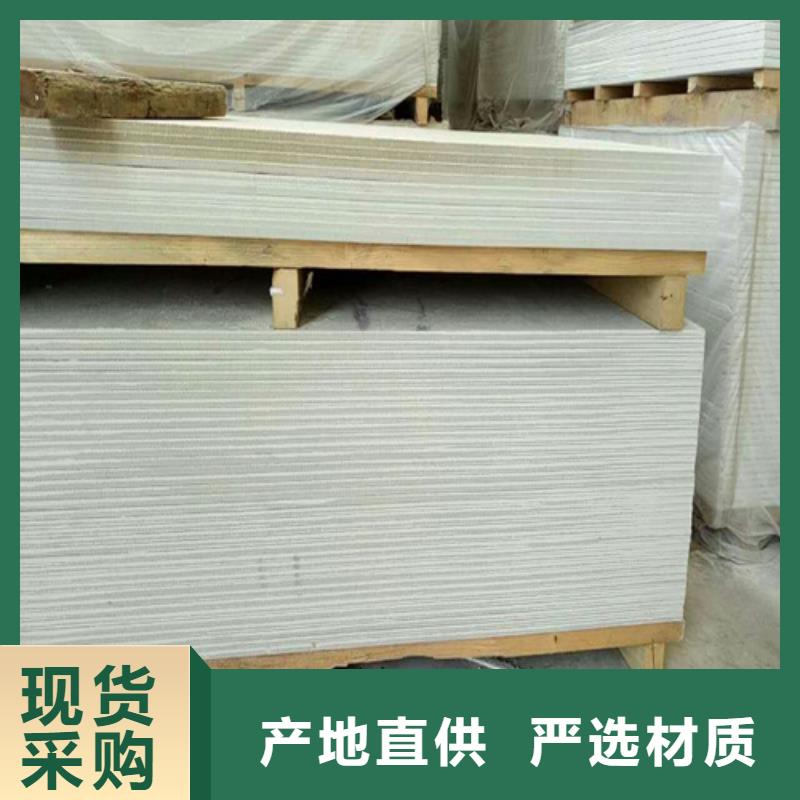 采购防辐射材料必看-欢迎选购颜色尺寸款式定制