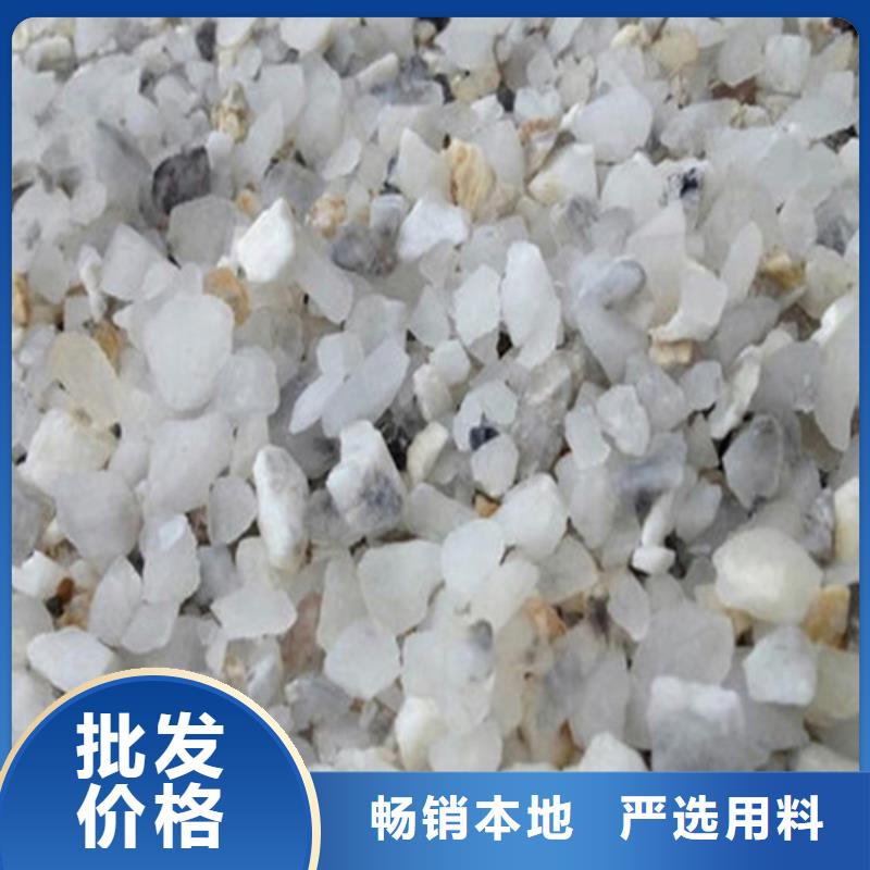 免费寄样#工程墙面施工硫酸钡砂#厂家质量层层把关