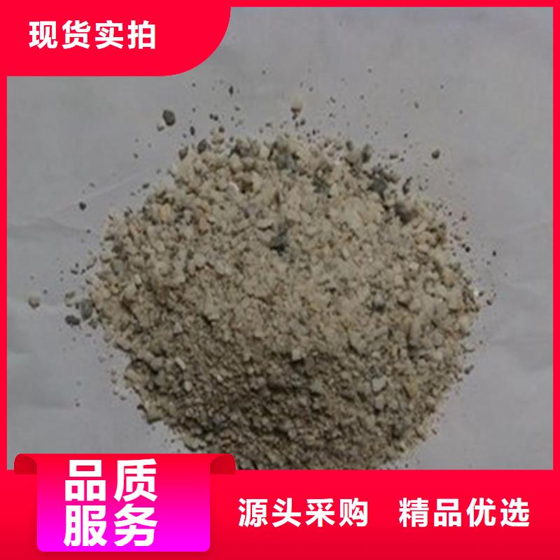 DR室改造防辐射硫酸钡砂专业可靠当地制造商