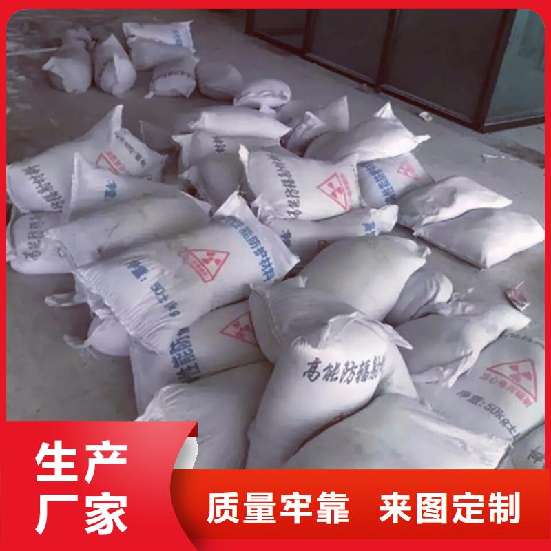 防辐射粉末涂料用硫酸钡品质保证同城经销商