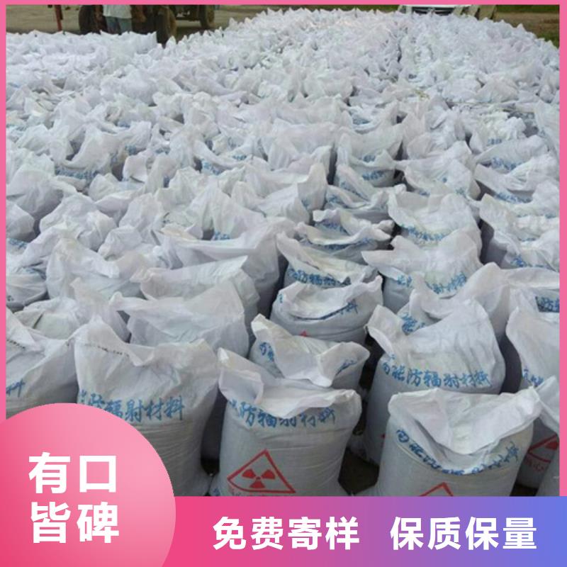 工程墙面施工硫酸钡砂厂家款式多样同城生产商